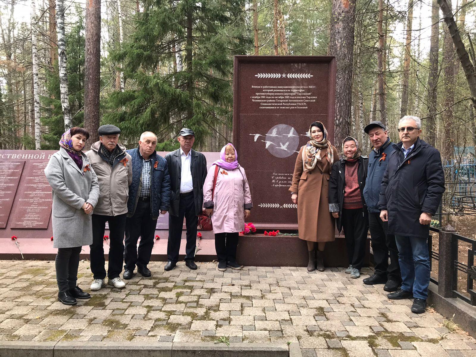 В преддверии Дня Победы представители ДДН «Родник» побывали в Тарловке. |  Виртуальный музей Великой Отечественной войны Республики Татарстан