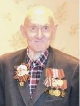 Минихузиг Саубан Минихузинович