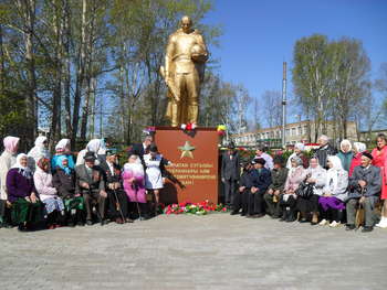 Түбән Суык-Су авылы