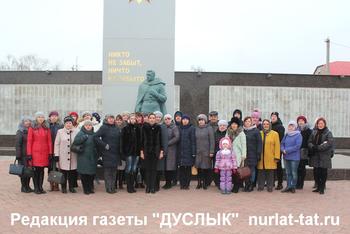 В Нурлате отметили День неизвестного солдата