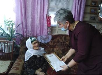 Наши юбиляры!